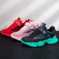 uploads/erp/collection/images/Children Shoes/Multi Brand/XU0522839/img_b/XU0522839_img_b_2